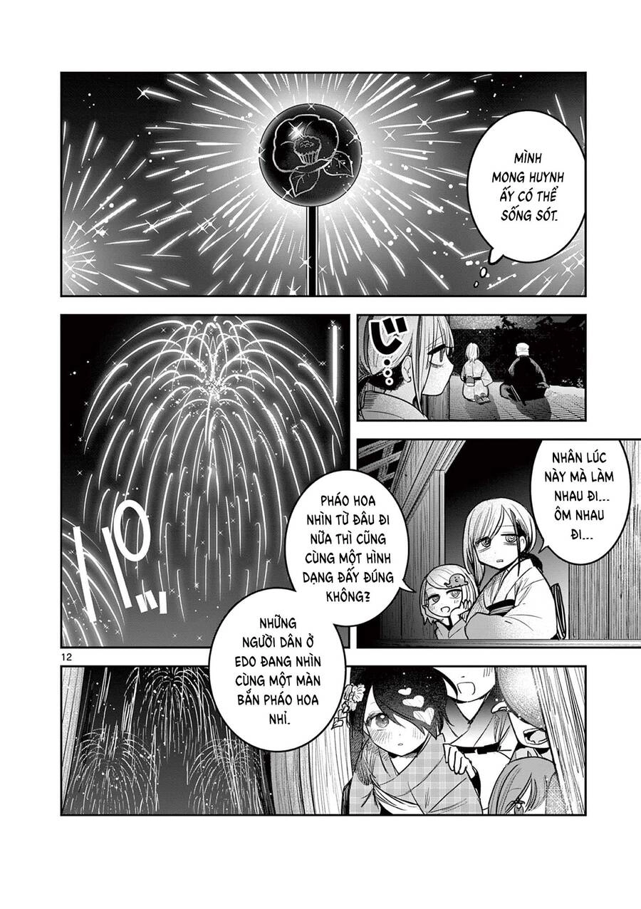 Until Your Sword Breaks Chapter 17 - 16