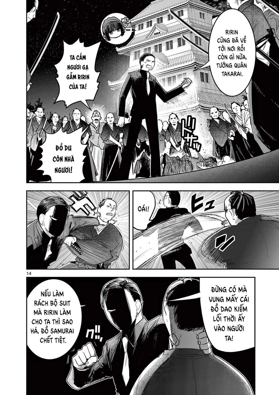 Until Your Sword Breaks Chapter 17 - 18