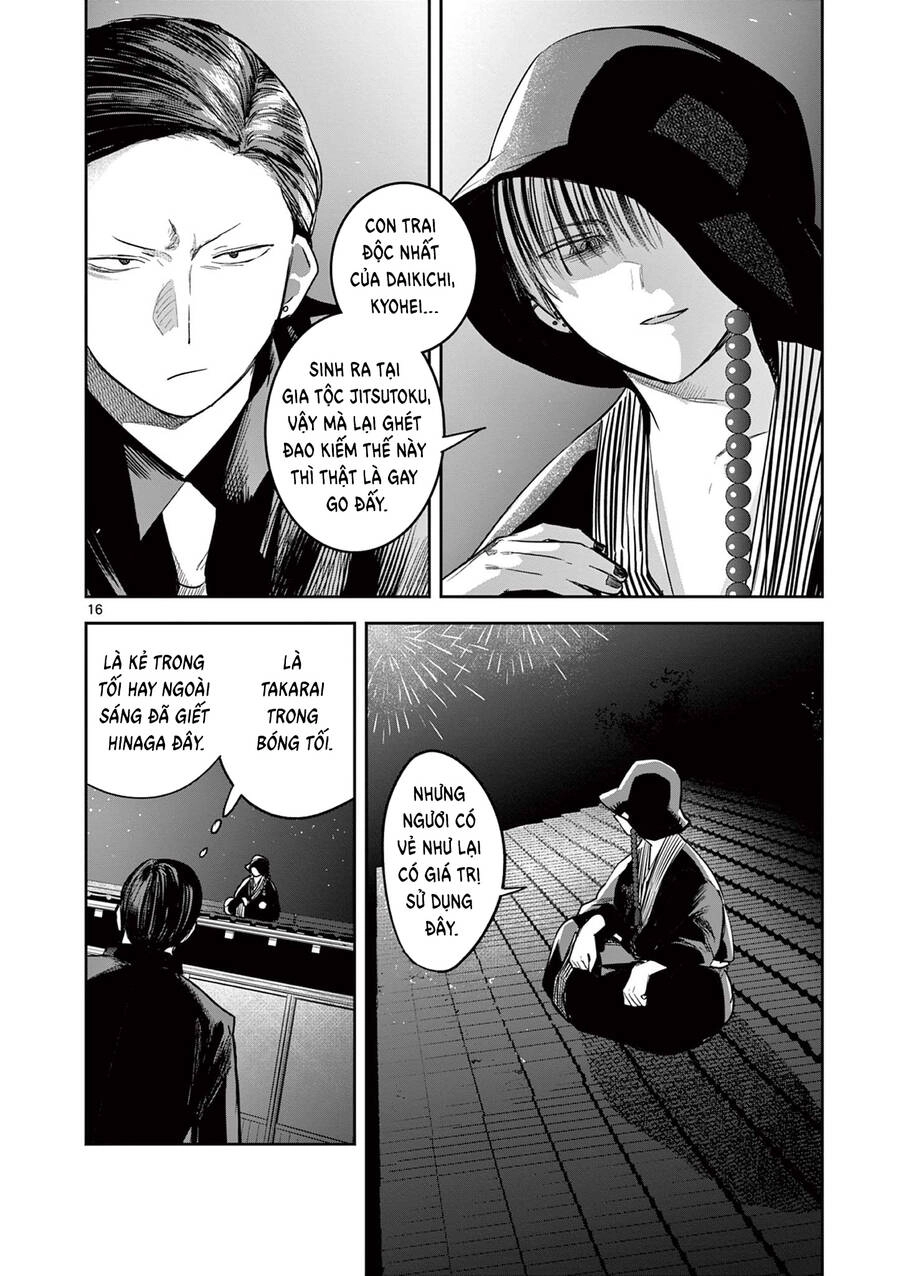 Until Your Sword Breaks Chapter 17 - 20