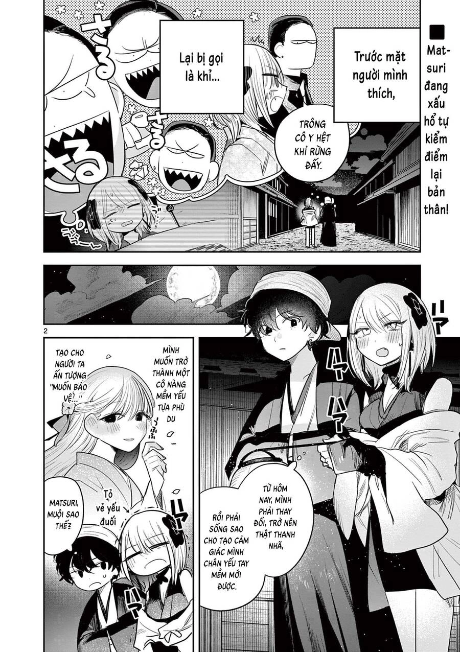 Until Your Sword Breaks Chapter 18 - 7