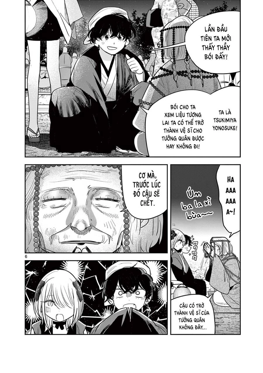 Until Your Sword Breaks Chapter 18 - 11