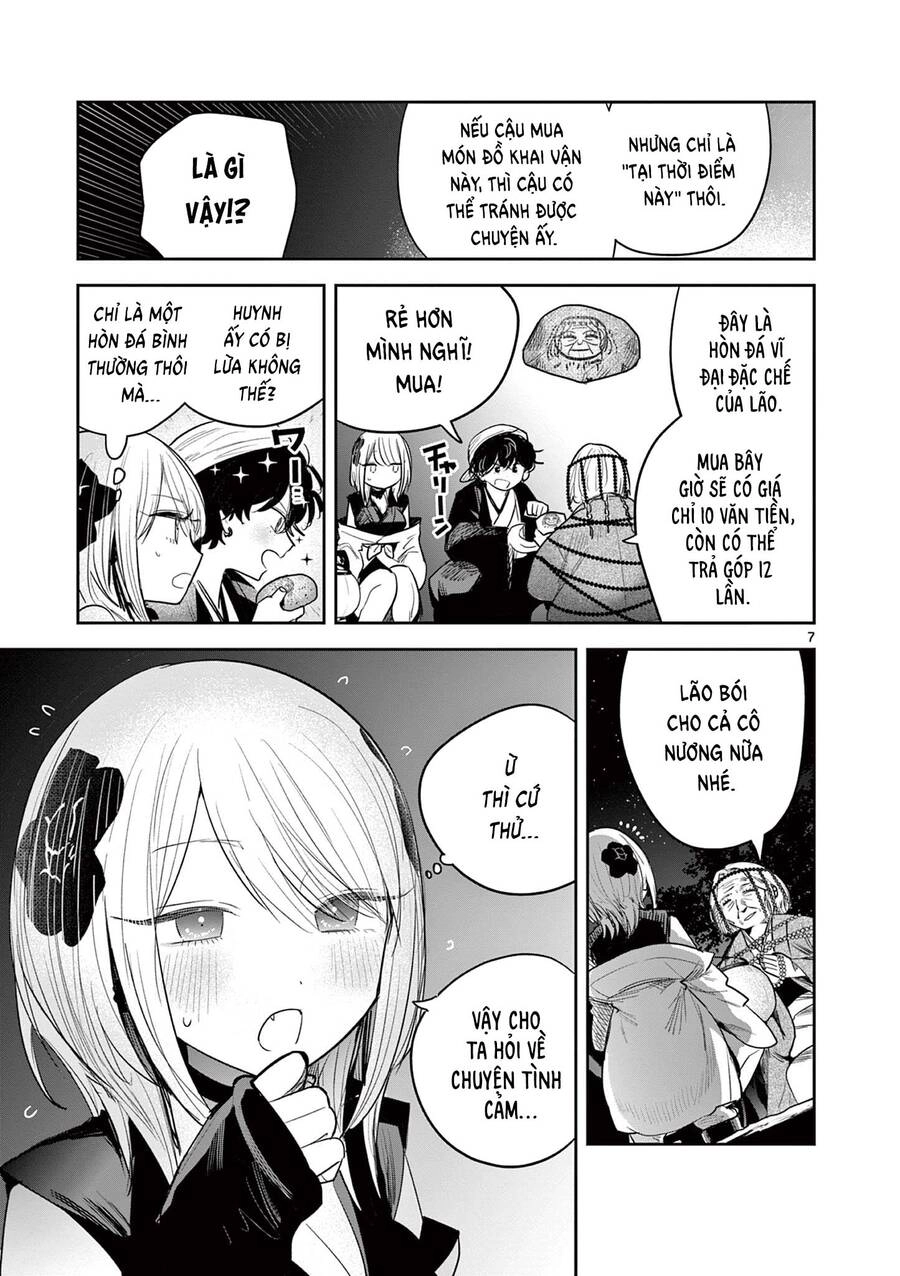 Until Your Sword Breaks Chapter 18 - 12