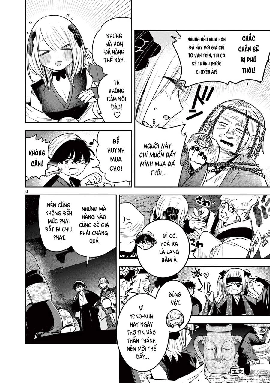 Until Your Sword Breaks Chapter 18 - 13