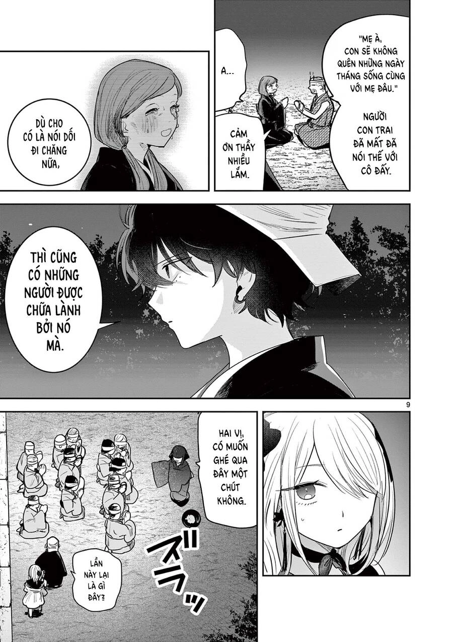 Until Your Sword Breaks Chapter 18 - 14