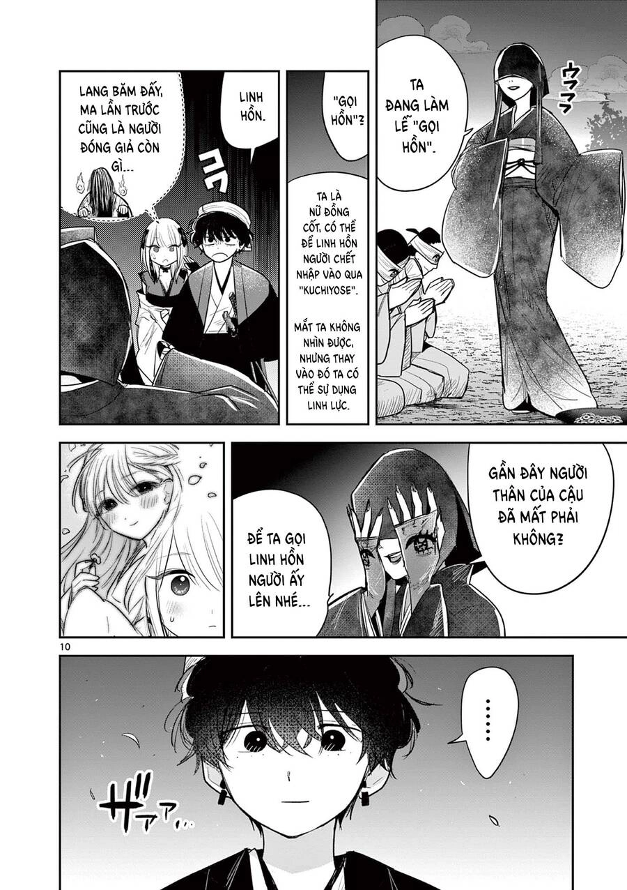 Until Your Sword Breaks Chapter 18 - 15