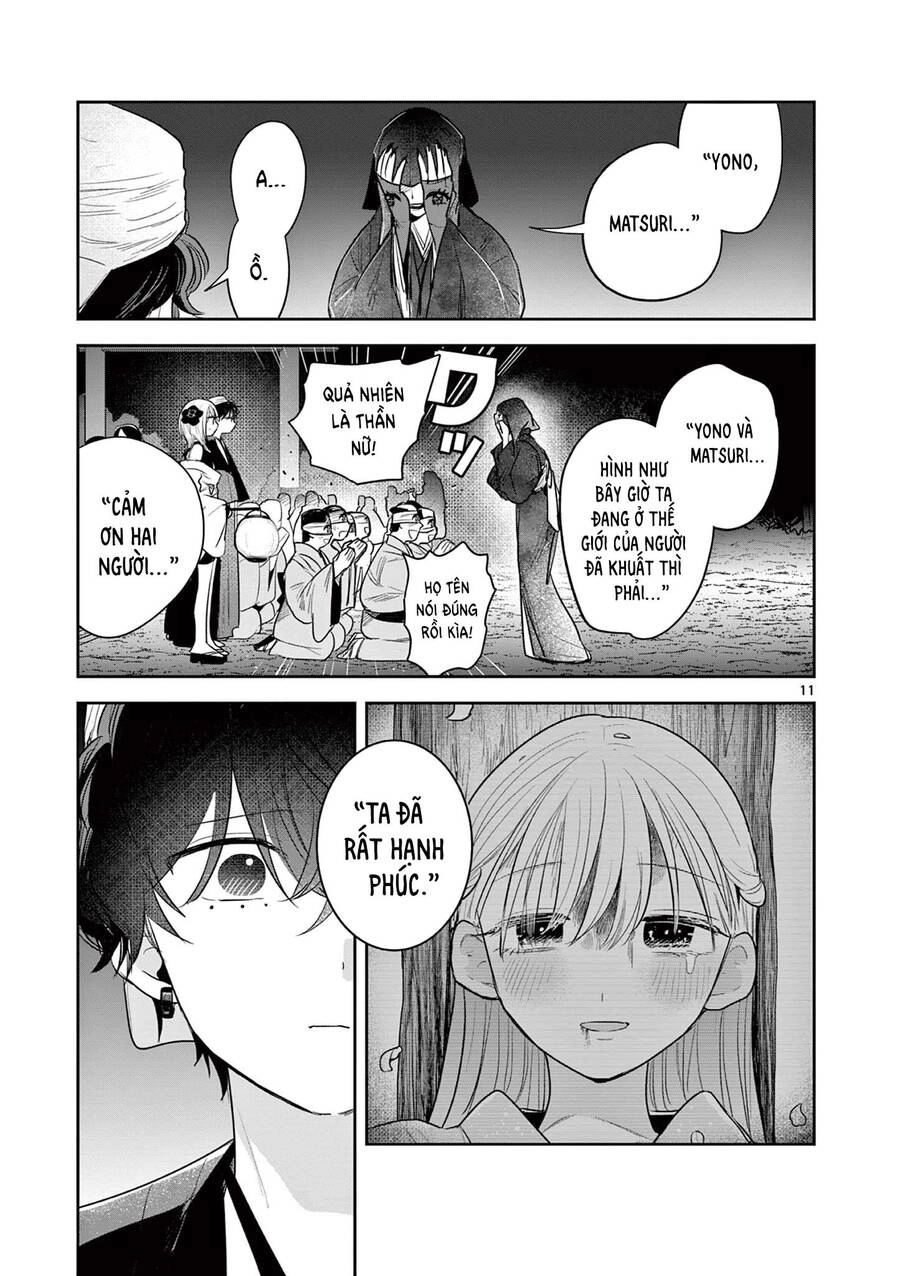 Until Your Sword Breaks Chapter 18 - 16