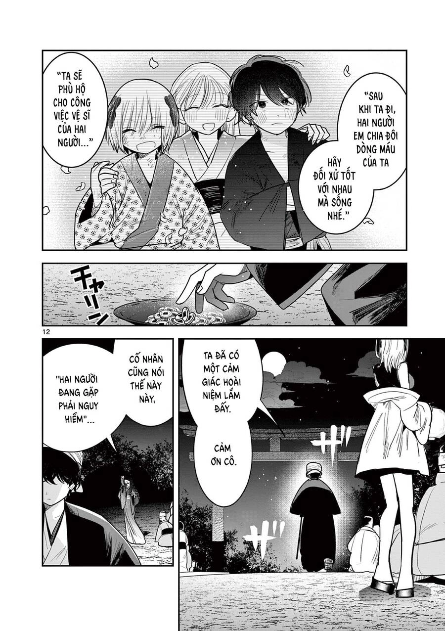 Until Your Sword Breaks Chapter 18 - 17