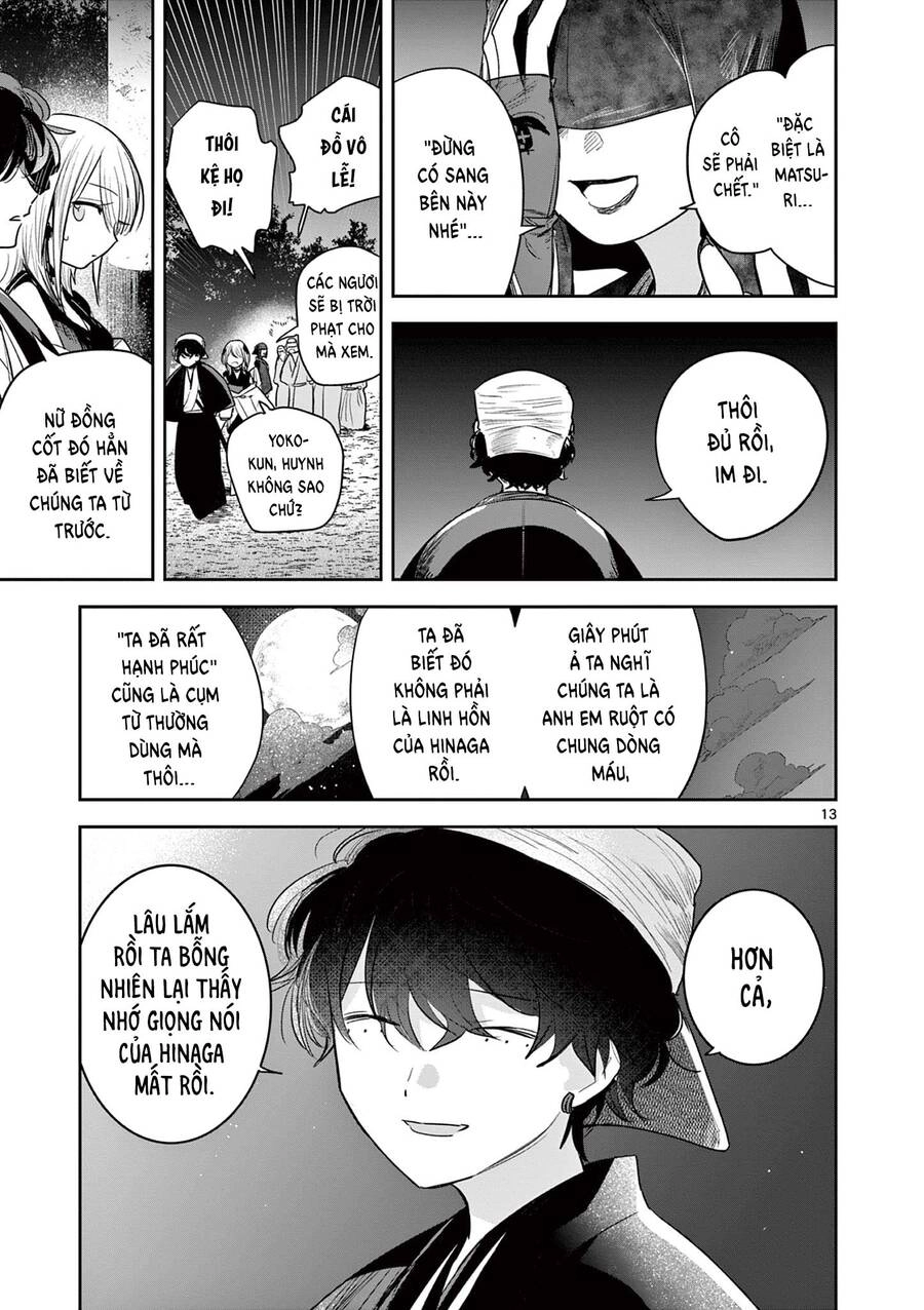 Until Your Sword Breaks Chapter 18 - 18