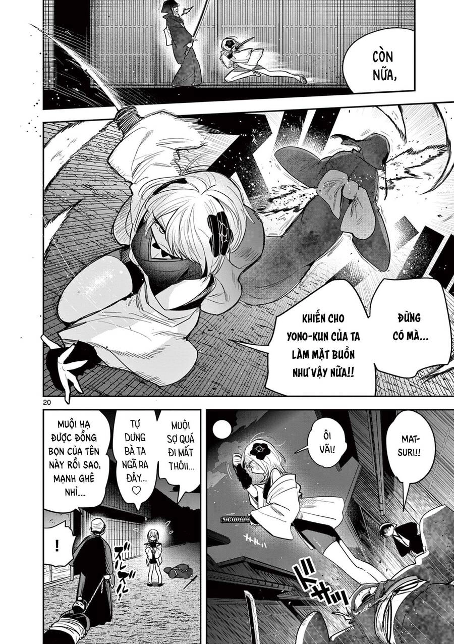 Until Your Sword Breaks Chapter 18 - 25