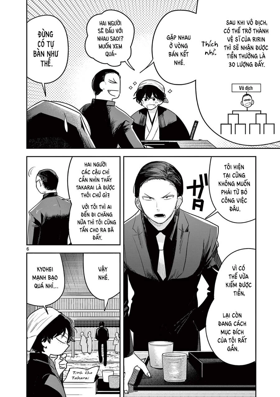 Until Your Sword Breaks Chapter 19 - 11