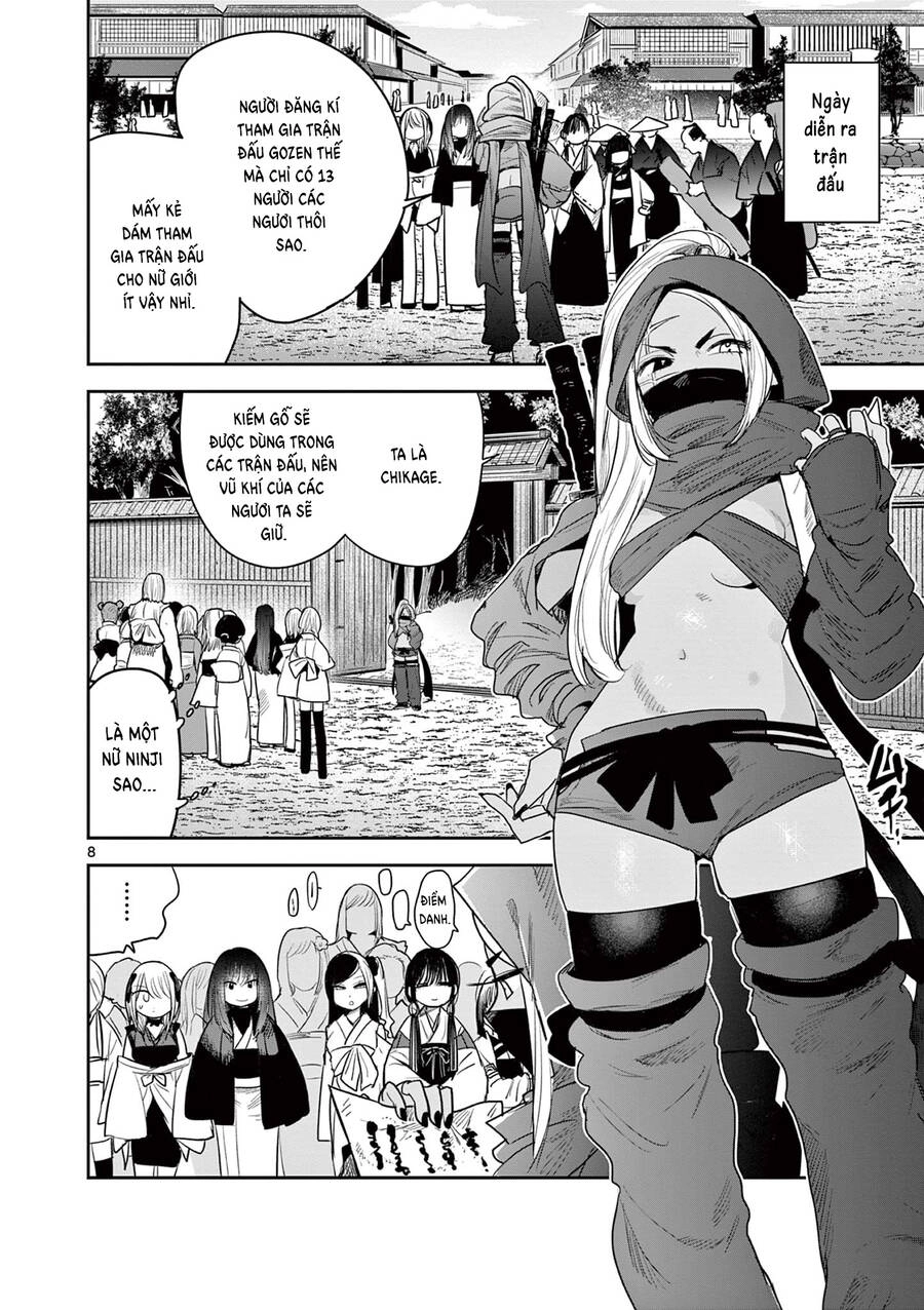 Until Your Sword Breaks Chapter 19 - 13