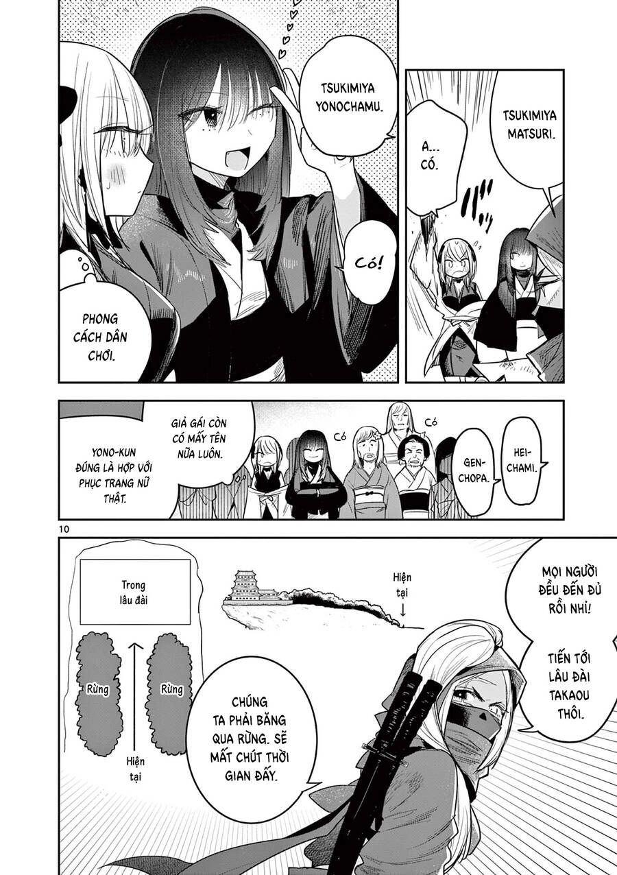 Until Your Sword Breaks Chapter 19 - 15