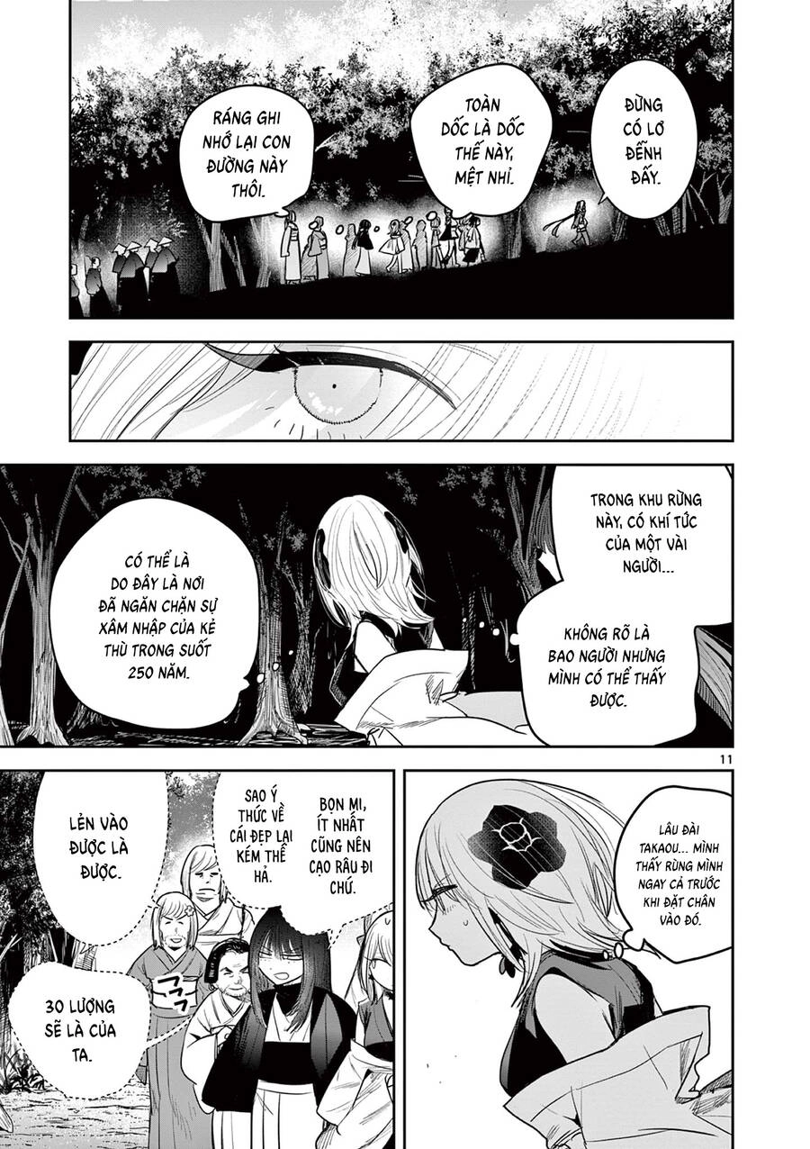 Until Your Sword Breaks Chapter 19 - 16