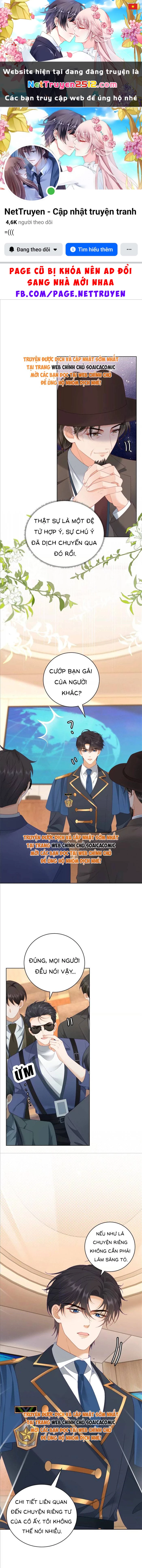 Tôi Là Nữ Chính, Nhưng Nam Phụ Lại Quá Đẹp Trai. Chapter  47 - 1