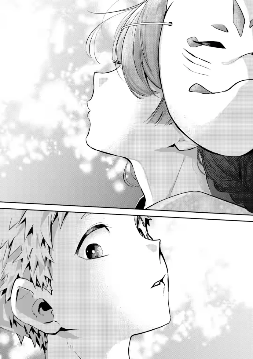 Cô Bạn Wakao-San Bàn Bên Có Vẻ Nhìn Thấy Gương Mặt Của Tôi Nhưng Tôi Thì Không Chapter 20 - 13