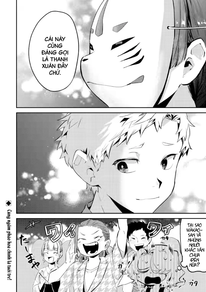 Cô Bạn Wakao-San Bàn Bên Có Vẻ Nhìn Thấy Gương Mặt Của Tôi Nhưng Tôi Thì Không Chapter 20 - 15
