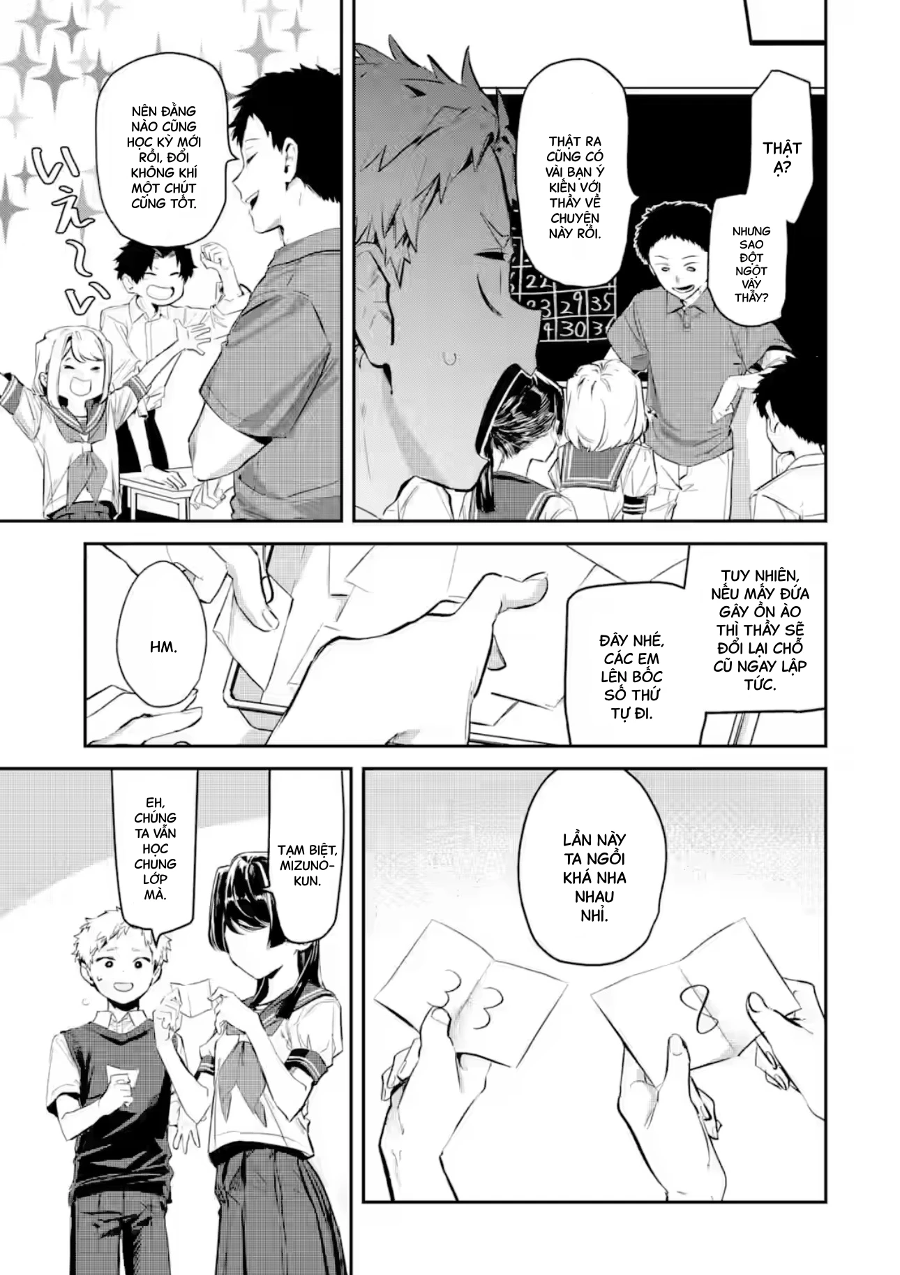 Cô Bạn Wakao-San Bàn Bên Có Vẻ Nhìn Thấy Gương Mặt Của Tôi Nhưng Tôi Thì Không Chapter 22 - 4