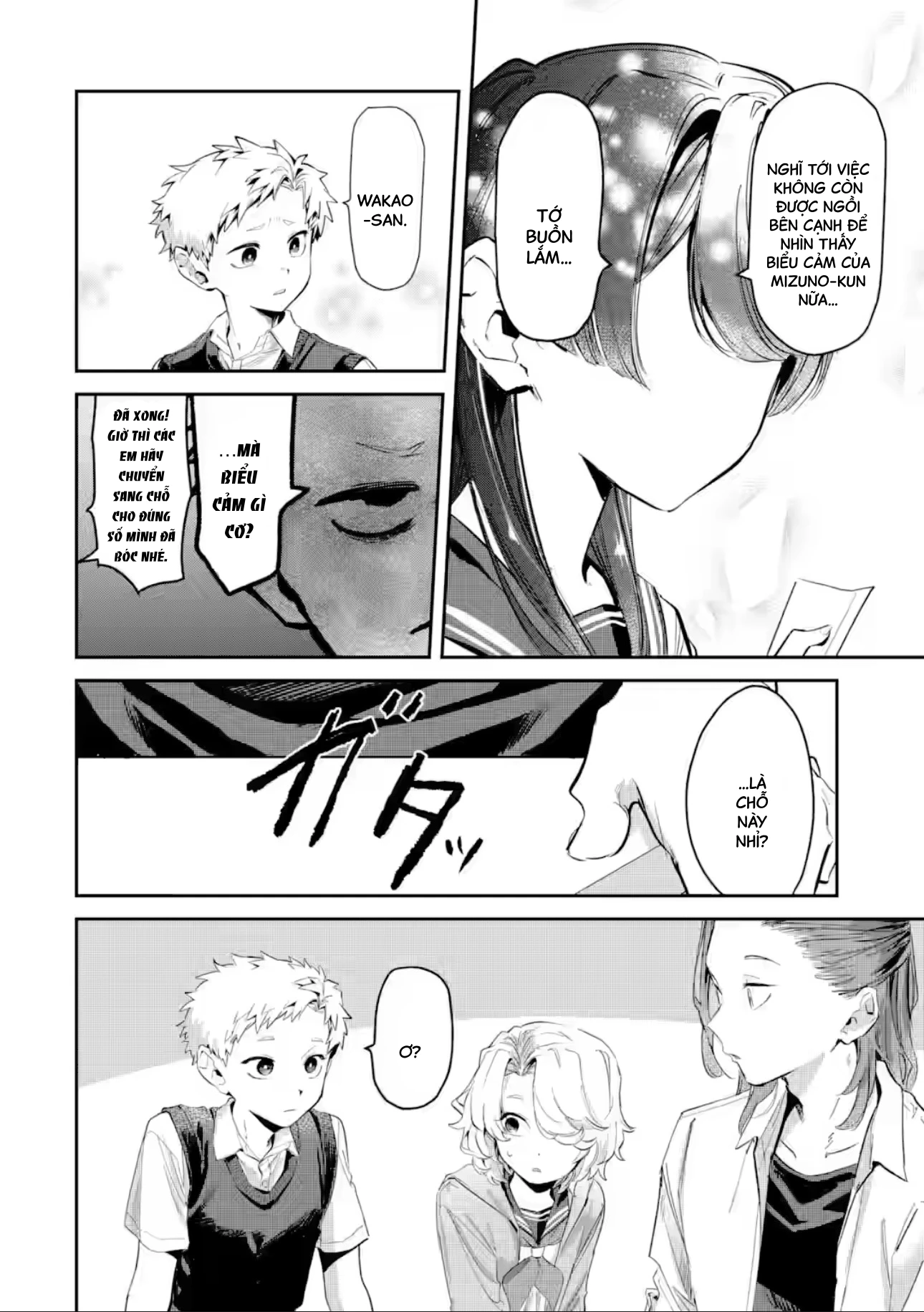 Cô Bạn Wakao-San Bàn Bên Có Vẻ Nhìn Thấy Gương Mặt Của Tôi Nhưng Tôi Thì Không Chapter 22 - 5