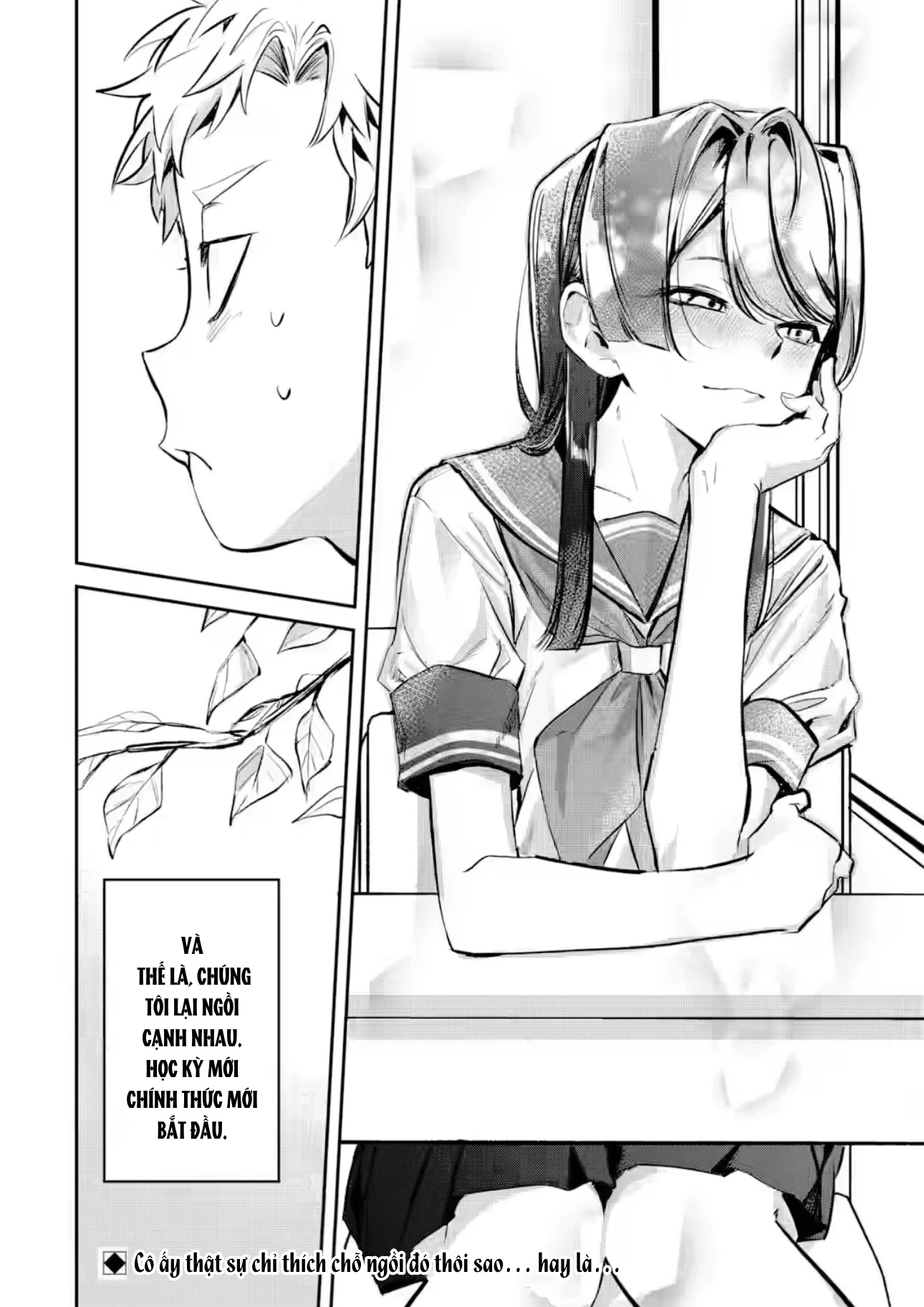 Cô Bạn Wakao-San Bàn Bên Có Vẻ Nhìn Thấy Gương Mặt Của Tôi Nhưng Tôi Thì Không Chapter 22 - 13