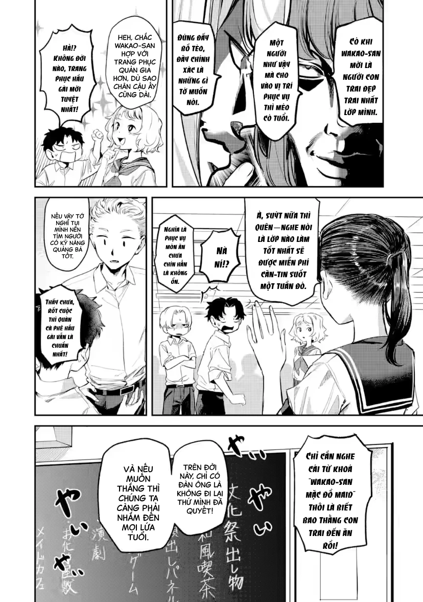 Cô Bạn Wakao-San Bàn Bên Có Vẻ Nhìn Thấy Gương Mặt Của Tôi Nhưng Tôi Thì Không Chapter 23 - 7