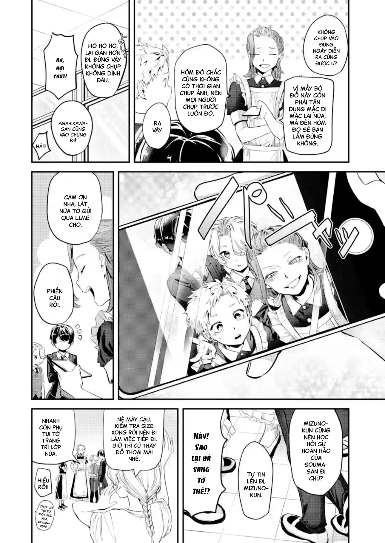 Cô Bạn Wakao-San Bàn Bên Có Vẻ Nhìn Thấy Gương Mặt Của Tôi Nhưng Tôi Thì Không Chapter 24 - 9