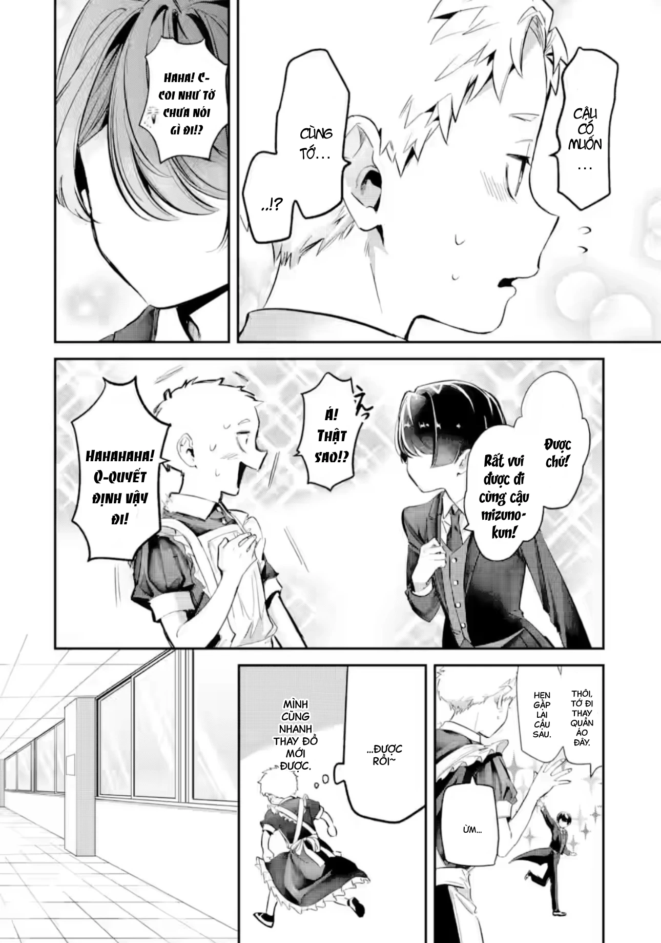 Cô Bạn Wakao-San Bàn Bên Có Vẻ Nhìn Thấy Gương Mặt Của Tôi Nhưng Tôi Thì Không Chapter 24 - 11