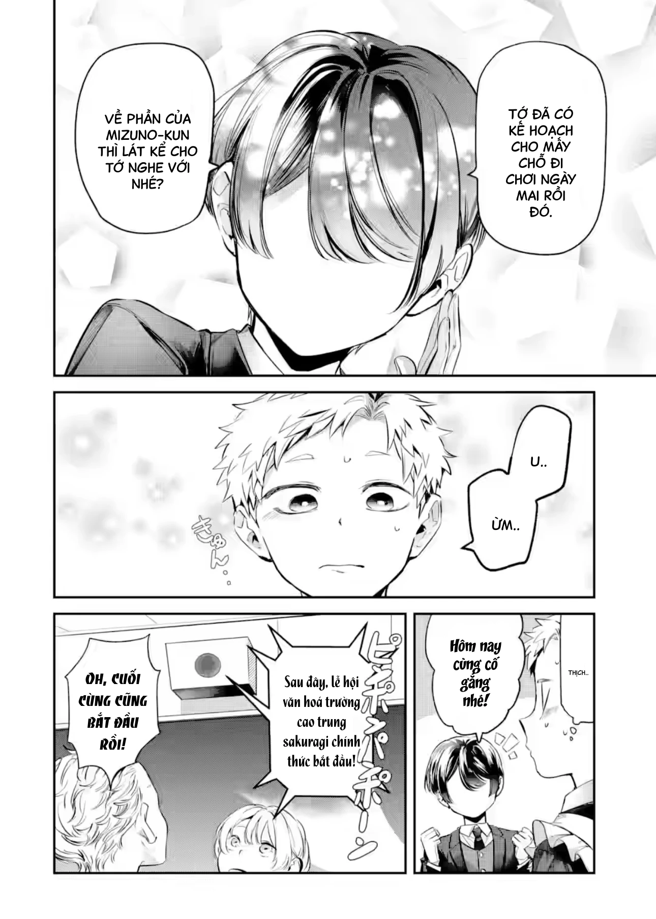 Cô Bạn Wakao-San Bàn Bên Có Vẻ Nhìn Thấy Gương Mặt Của Tôi Nhưng Tôi Thì Không Chapter 25 - 3