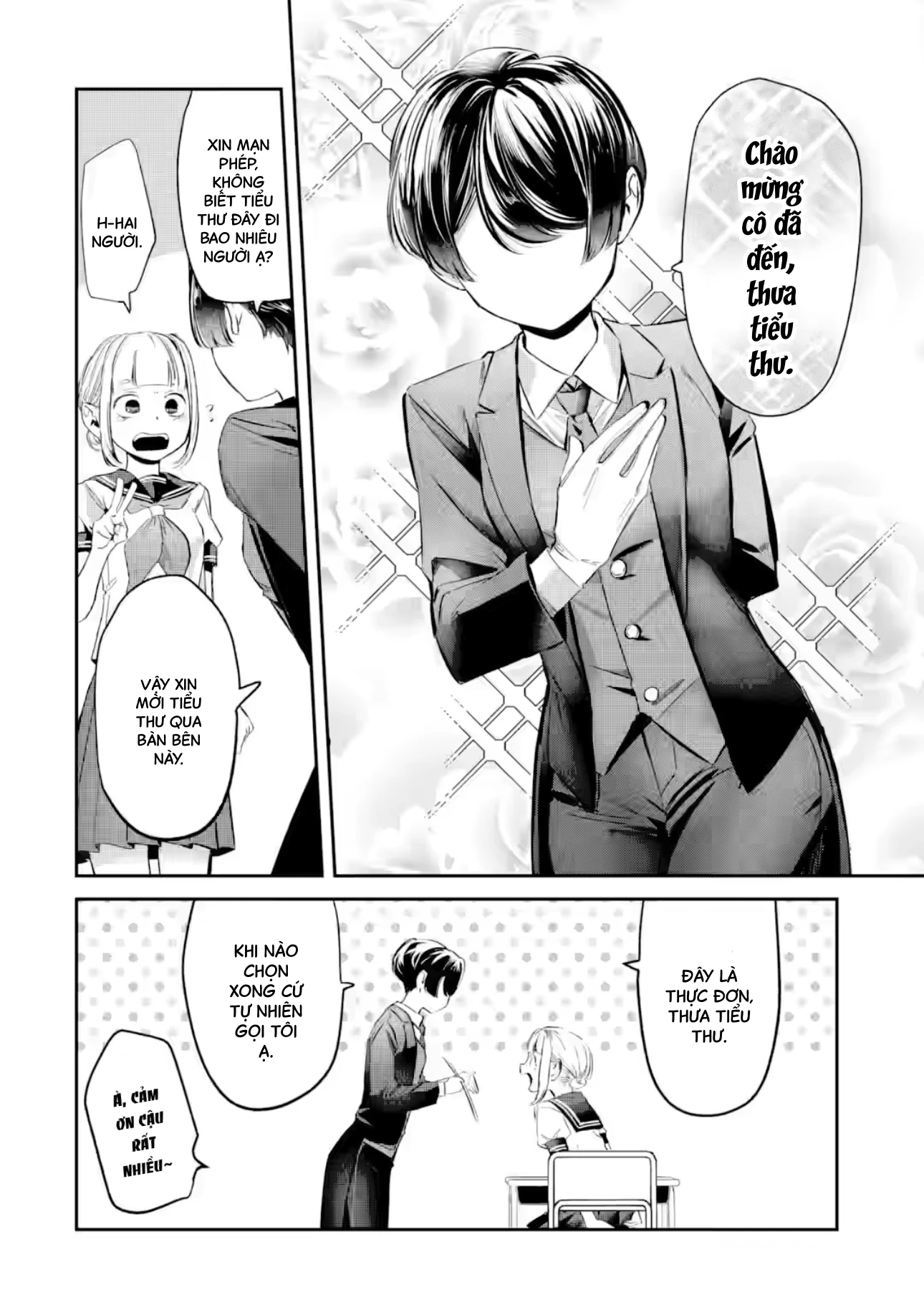 Cô Bạn Wakao-San Bàn Bên Có Vẻ Nhìn Thấy Gương Mặt Của Tôi Nhưng Tôi Thì Không Chapter 25 - 5