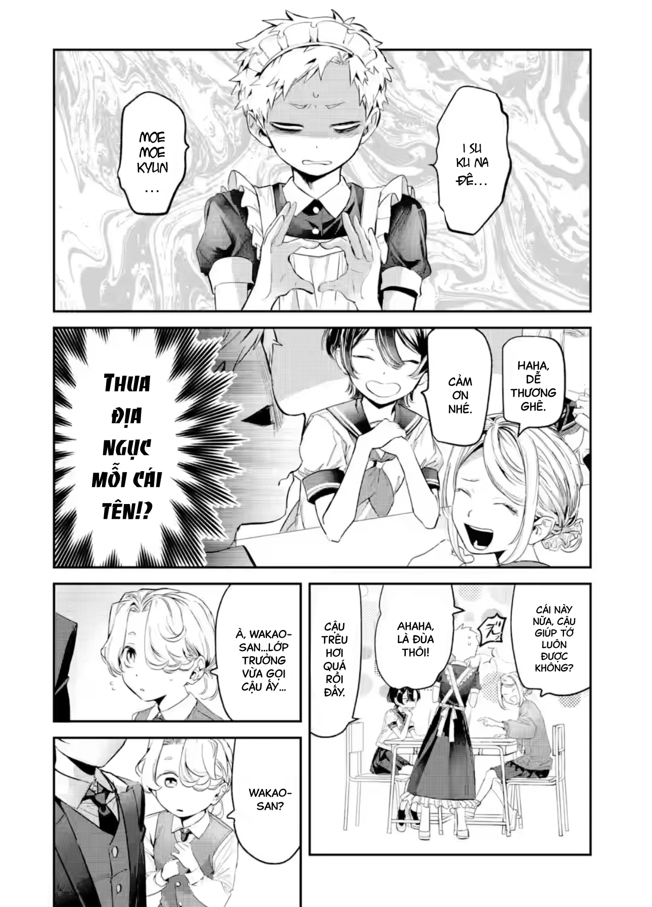 Cô Bạn Wakao-San Bàn Bên Có Vẻ Nhìn Thấy Gương Mặt Của Tôi Nhưng Tôi Thì Không Chapter 25 - 7