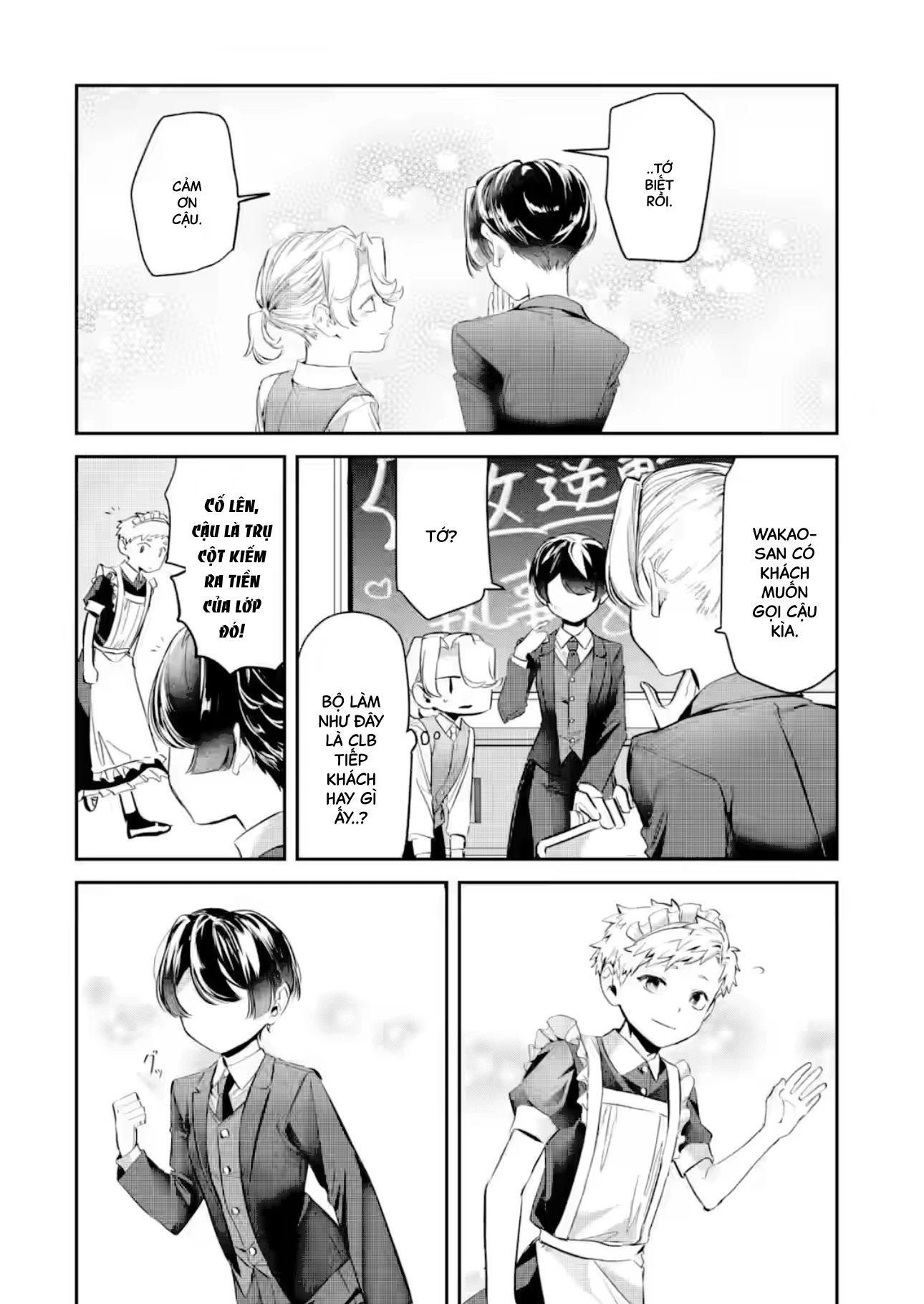 Cô Bạn Wakao-San Bàn Bên Có Vẻ Nhìn Thấy Gương Mặt Của Tôi Nhưng Tôi Thì Không Chapter 25 - 9