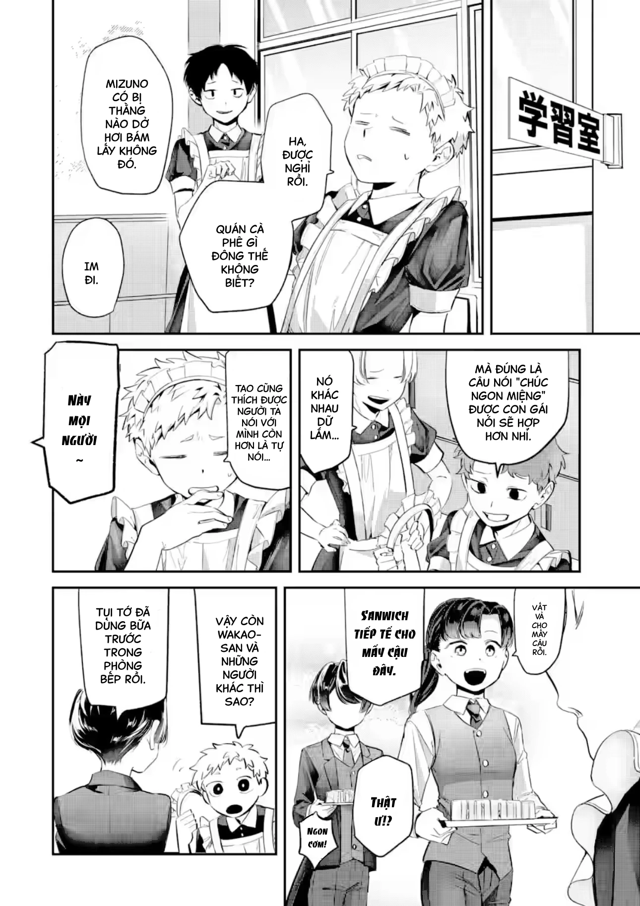 Cô Bạn Wakao-San Bàn Bên Có Vẻ Nhìn Thấy Gương Mặt Của Tôi Nhưng Tôi Thì Không Chapter 25 - 11