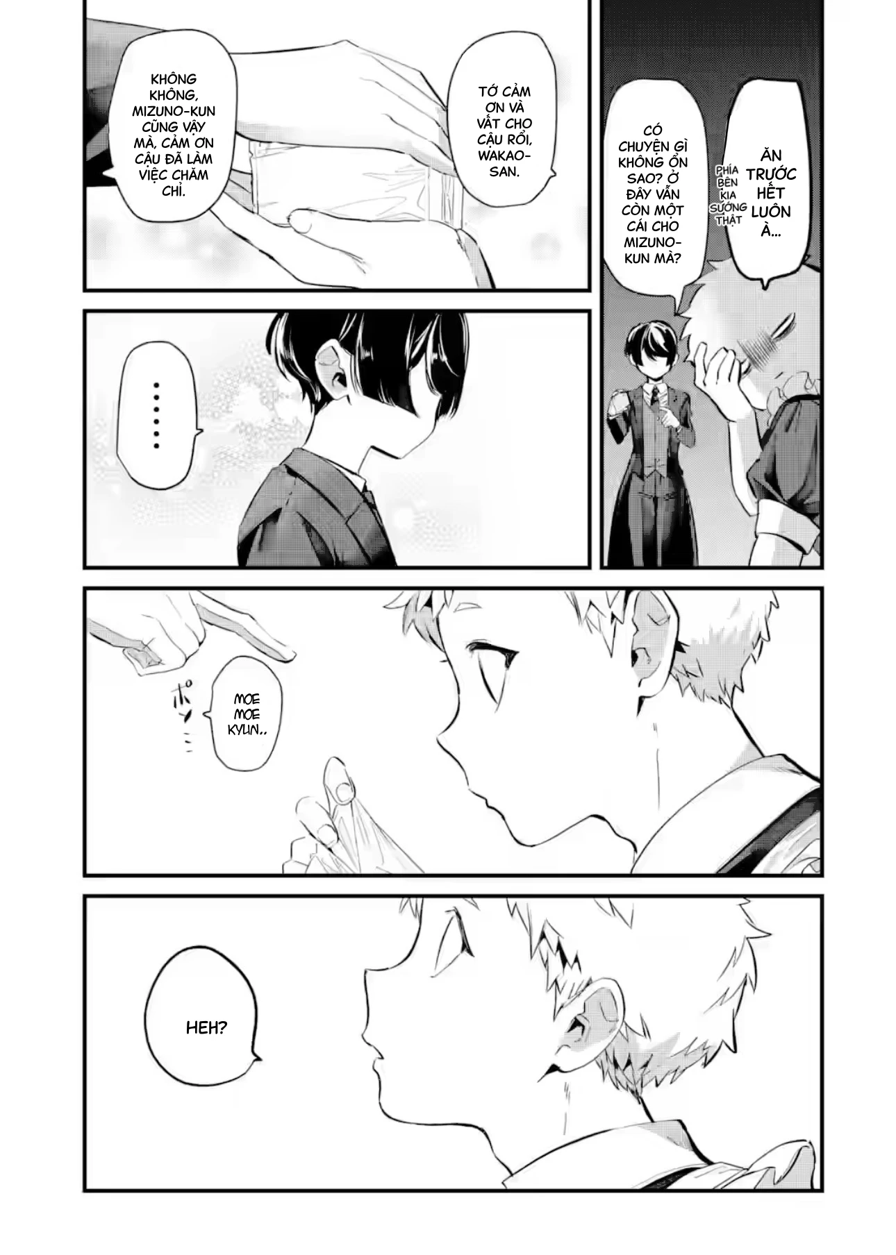 Cô Bạn Wakao-San Bàn Bên Có Vẻ Nhìn Thấy Gương Mặt Của Tôi Nhưng Tôi Thì Không Chapter 25 - 12