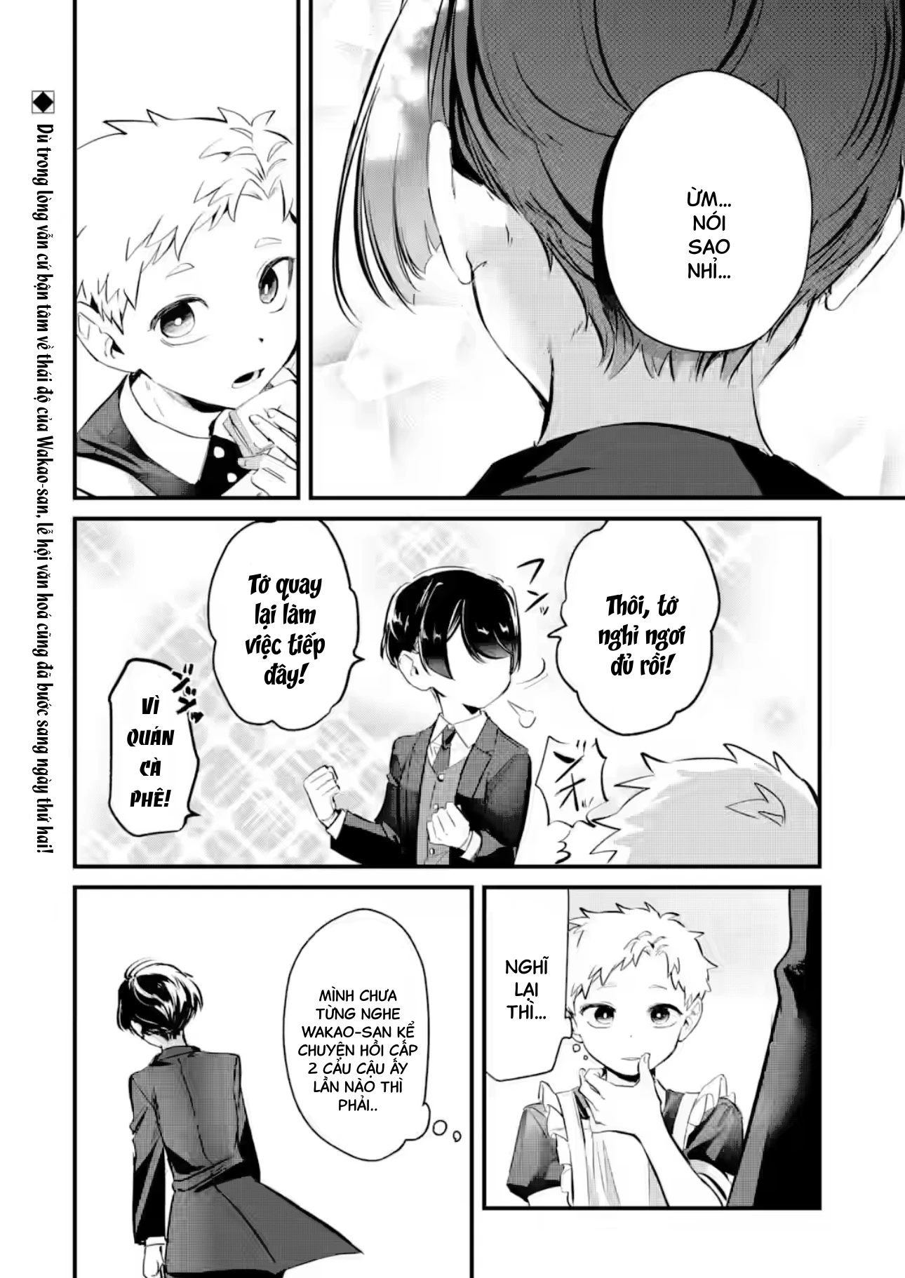 Cô Bạn Wakao-San Bàn Bên Có Vẻ Nhìn Thấy Gương Mặt Của Tôi Nhưng Tôi Thì Không Chapter 25 - 15