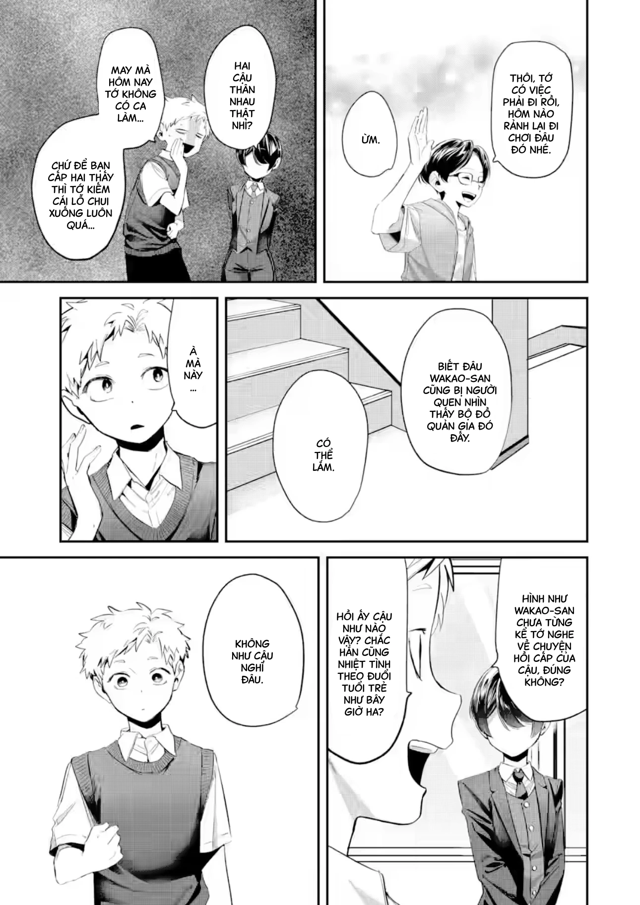 Cô Bạn Wakao-San Bàn Bên Có Vẻ Nhìn Thấy Gương Mặt Của Tôi Nhưng Tôi Thì Không Chapter 26 - 6