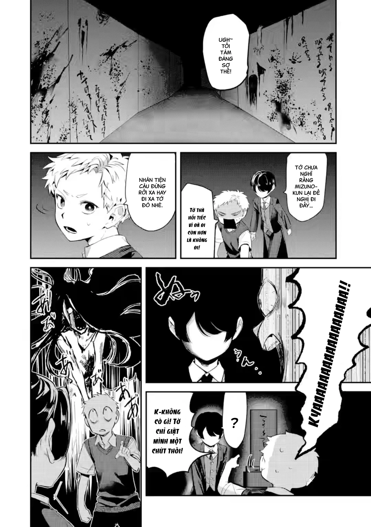 Cô Bạn Wakao-San Bàn Bên Có Vẻ Nhìn Thấy Gương Mặt Của Tôi Nhưng Tôi Thì Không Chapter 26 - 9