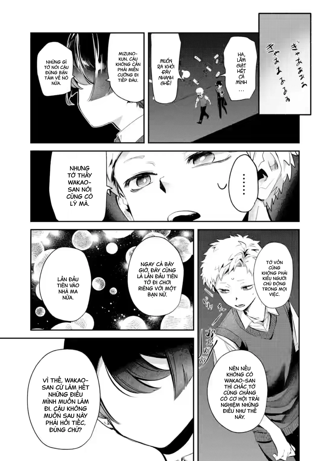 Cô Bạn Wakao-San Bàn Bên Có Vẻ Nhìn Thấy Gương Mặt Của Tôi Nhưng Tôi Thì Không Chapter 26 - 10