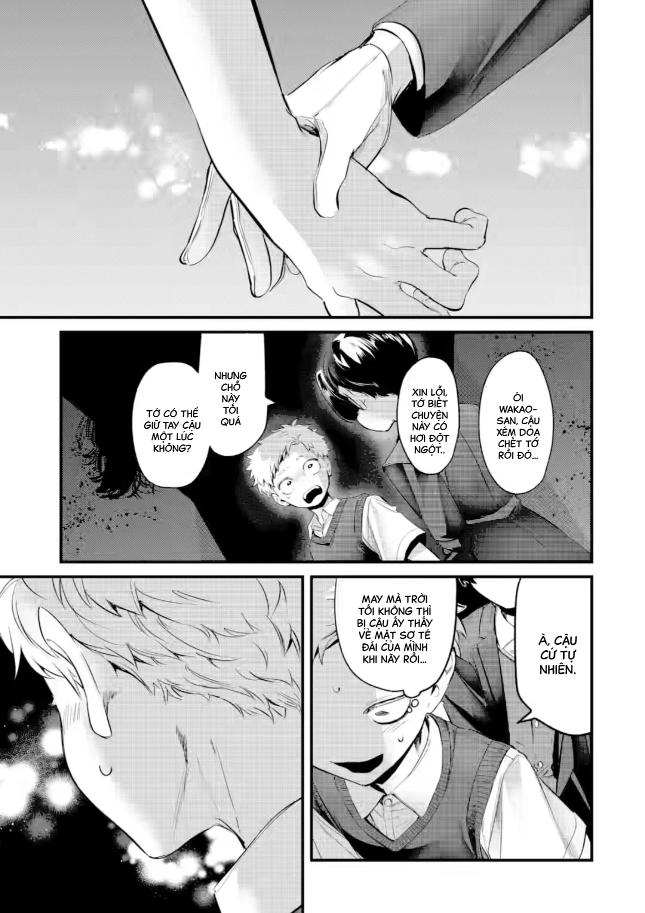 Cô Bạn Wakao-San Bàn Bên Có Vẻ Nhìn Thấy Gương Mặt Của Tôi Nhưng Tôi Thì Không Chapter 26 - 12
