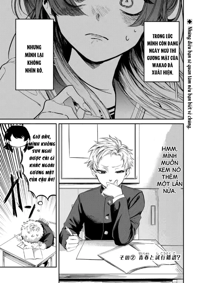 Cô Bạn Wakao-San Bàn Bên Có Vẻ Nhìn Thấy Gương Mặt Của Tôi Nhưng Tôi Thì Không Chapter 2 - 1
