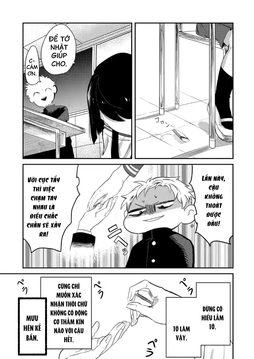 Cô Bạn Wakao-San Bàn Bên Có Vẻ Nhìn Thấy Gương Mặt Của Tôi Nhưng Tôi Thì Không Chapter 2 - 7