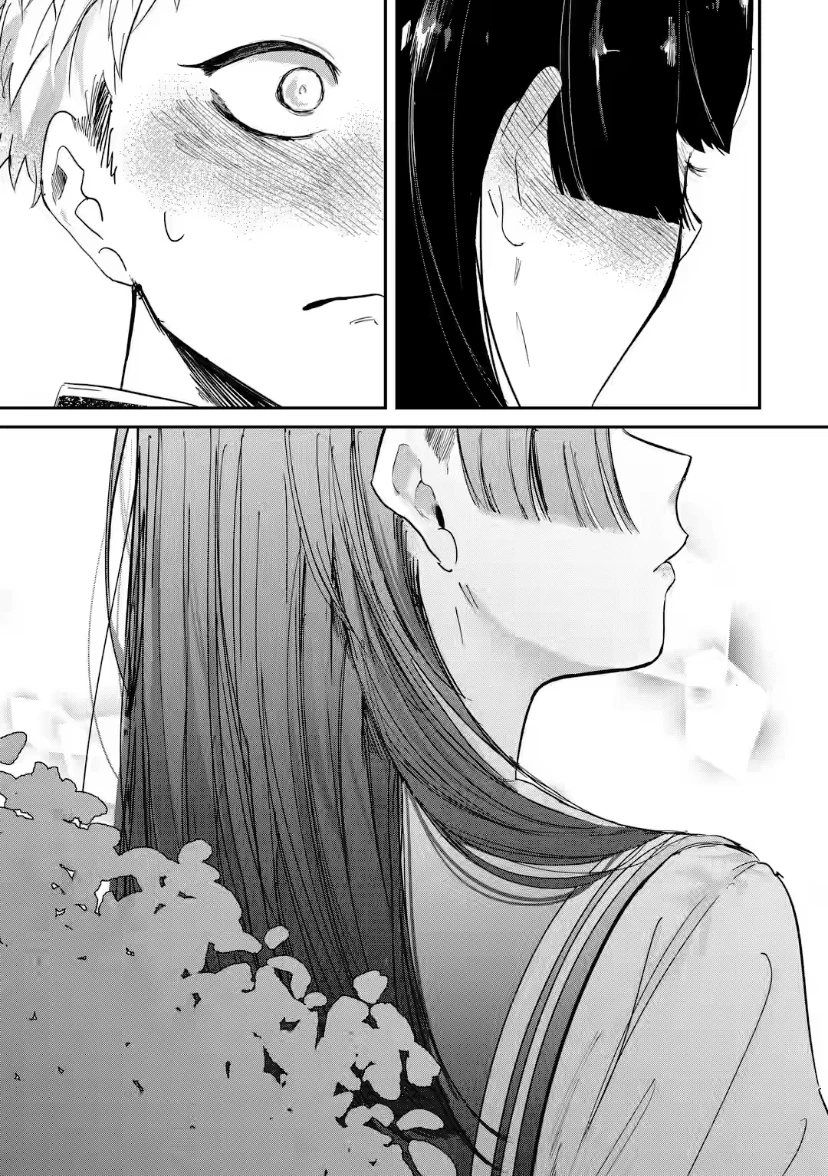 Cô Bạn Wakao-San Bàn Bên Có Vẻ Nhìn Thấy Gương Mặt Của Tôi Nhưng Tôi Thì Không Chapter 3 - 11