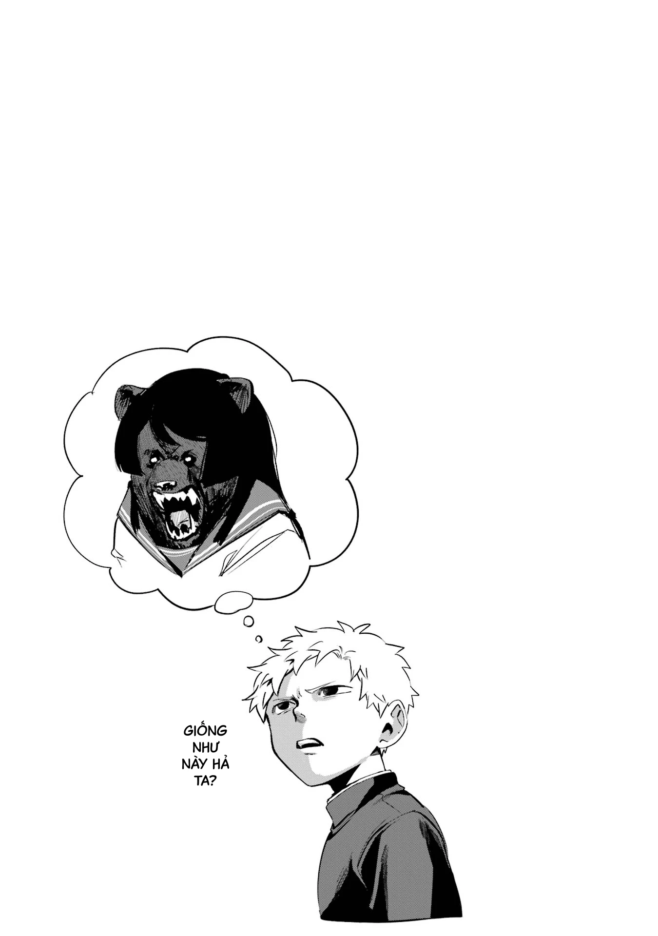 Cô Bạn Wakao-San Bàn Bên Có Vẻ Nhìn Thấy Gương Mặt Của Tôi Nhưng Tôi Thì Không Chapter 4 - 17