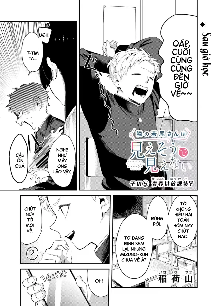 Cô Bạn Wakao-San Bàn Bên Có Vẻ Nhìn Thấy Gương Mặt Của Tôi Nhưng Tôi Thì Không Chapter 5 - 1