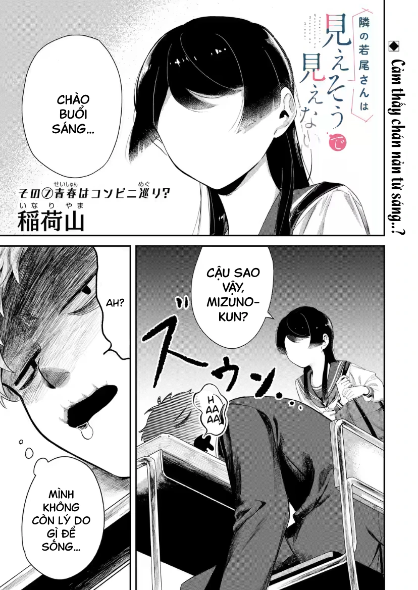 Cô Bạn Wakao-San Bàn Bên Có Vẻ Nhìn Thấy Gương Mặt Của Tôi Nhưng Tôi Thì Không Chapter 7 - 1