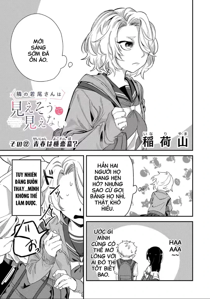 Cô Bạn Wakao-San Bàn Bên Có Vẻ Nhìn Thấy Gương Mặt Của Tôi Nhưng Tôi Thì Không Chapter 12 - 3