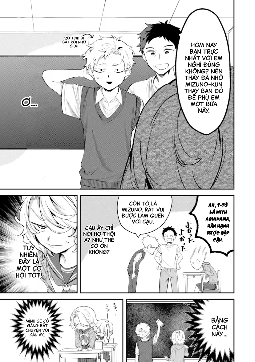 Cô Bạn Wakao-San Bàn Bên Có Vẻ Nhìn Thấy Gương Mặt Của Tôi Nhưng Tôi Thì Không Chapter 12 - 5