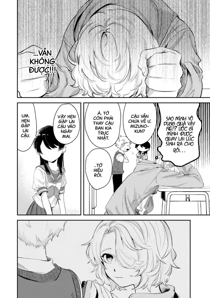 Cô Bạn Wakao-San Bàn Bên Có Vẻ Nhìn Thấy Gương Mặt Của Tôi Nhưng Tôi Thì Không Chapter 12 - 6