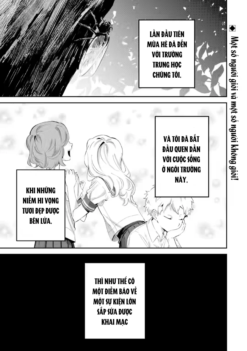 Cô Bạn Wakao-San Bàn Bên Có Vẻ Nhìn Thấy Gương Mặt Của Tôi Nhưng Tôi Thì Không Chapter 13 - 1