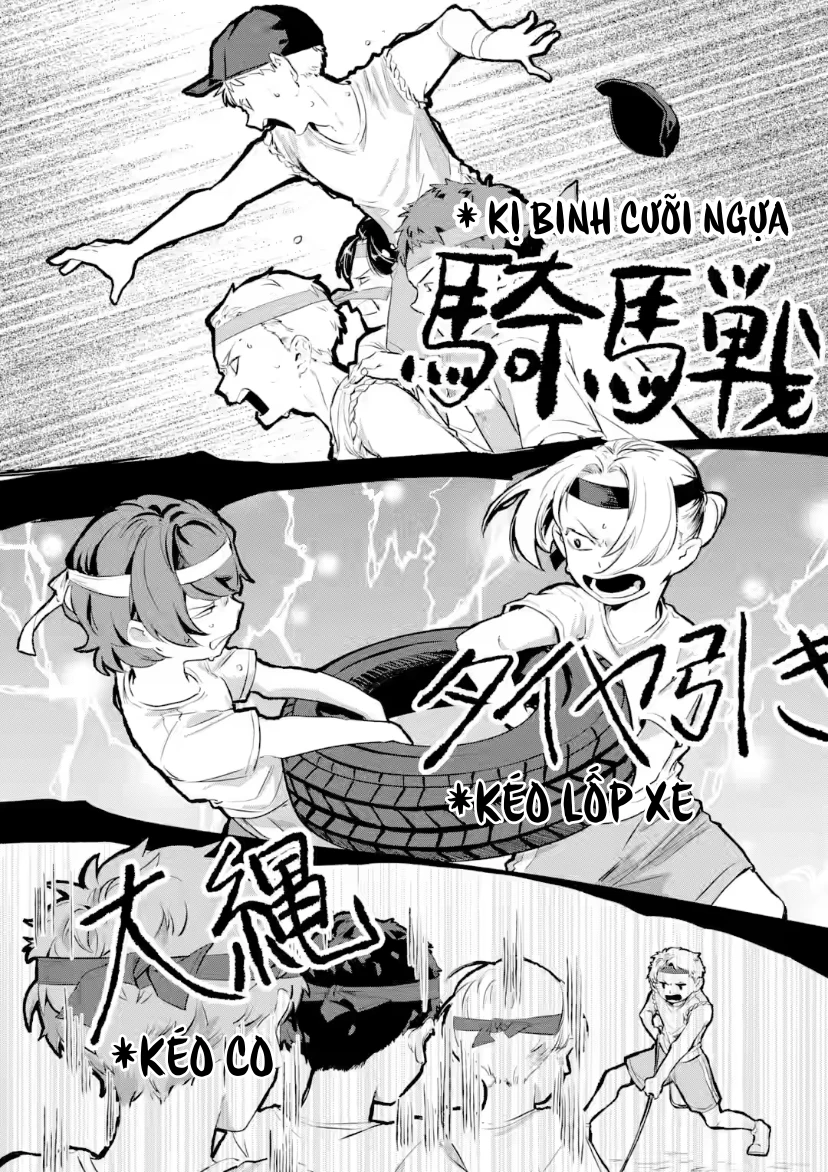 Cô Bạn Wakao-San Bàn Bên Có Vẻ Nhìn Thấy Gương Mặt Của Tôi Nhưng Tôi Thì Không Chapter 14 - 3