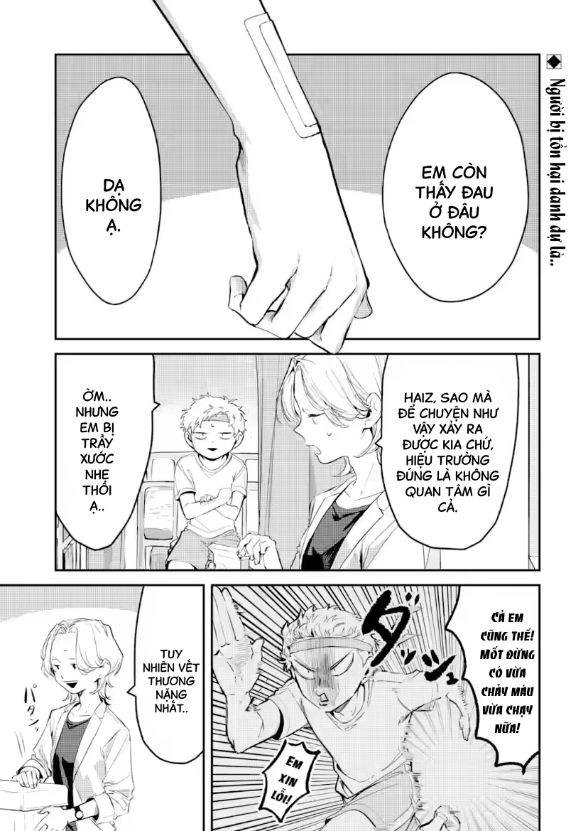 Cô Bạn Wakao-San Bàn Bên Có Vẻ Nhìn Thấy Gương Mặt Của Tôi Nhưng Tôi Thì Không Chapter 16 - 2