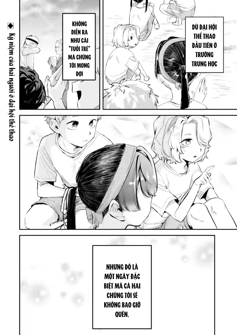 Cô Bạn Wakao-San Bàn Bên Có Vẻ Nhìn Thấy Gương Mặt Của Tôi Nhưng Tôi Thì Không Chapter 16 - 13